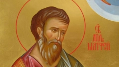 SUTRA JE SLAVA SVETI MATEJ Postoje 4 stvari koje bi OBAVEZNO trebalo da uradite, a jedna od njih vam se nikako neće svideti