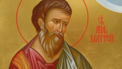 DANAS SLAVIMO SVETOG APOSTOLA MATEJA Postoji verovanje da jednu stvar morate uraditi na ovaj praznik