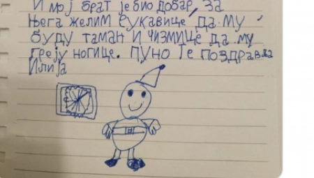 PISMO OVOG DETETA DEDA MRAZU RAZNEŽILO CELU SRBIJU Zbog jednog detalja se ceo Tviter udružio da mu ispune želju