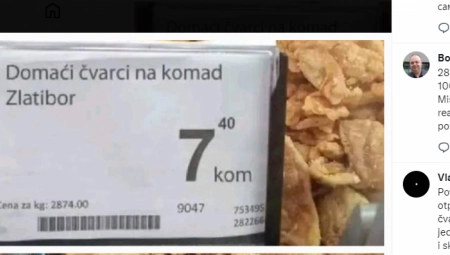 ČVARCI U MARKETU 7 DINARA KOMAD! Opšta frka zbog cene iz marketa, svi polemišu da li je ovo realno
