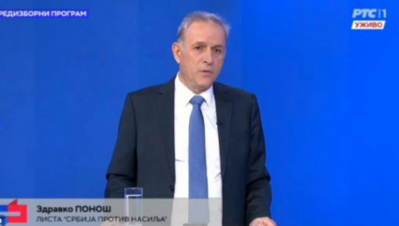 SRBIJA JE KRIVA ŠTO NAS JE NATO BOMBARDOVAO Evo zašto Ponoša zovu "NATO Ponoš"