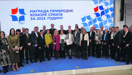 PRIVREDNA KOMORA SRBIJE DODELILA GODIŠNJA PRIZNANJA Nagrade PKS nosiocima privrednog razvoja Srbije