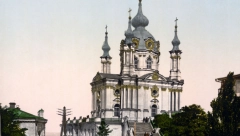 EU ZAMRZAVA RUSKE PARE NEOGRANIČENO Biće za zajam Ukrajini?