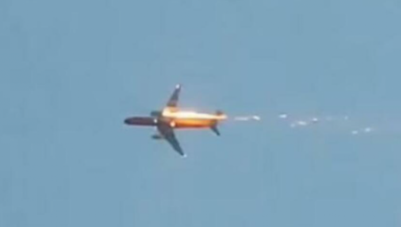 SRUŠIO SE RUSKI BOMBARDER Službe hitno krenule na mesto udara