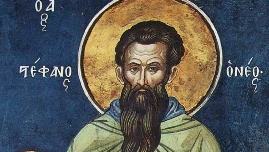 NA SVETOG STEFANA DVE STVARI NIKAKO NE VALJA ČINITI Veruje se da pomaže parovima koji žele da začnu