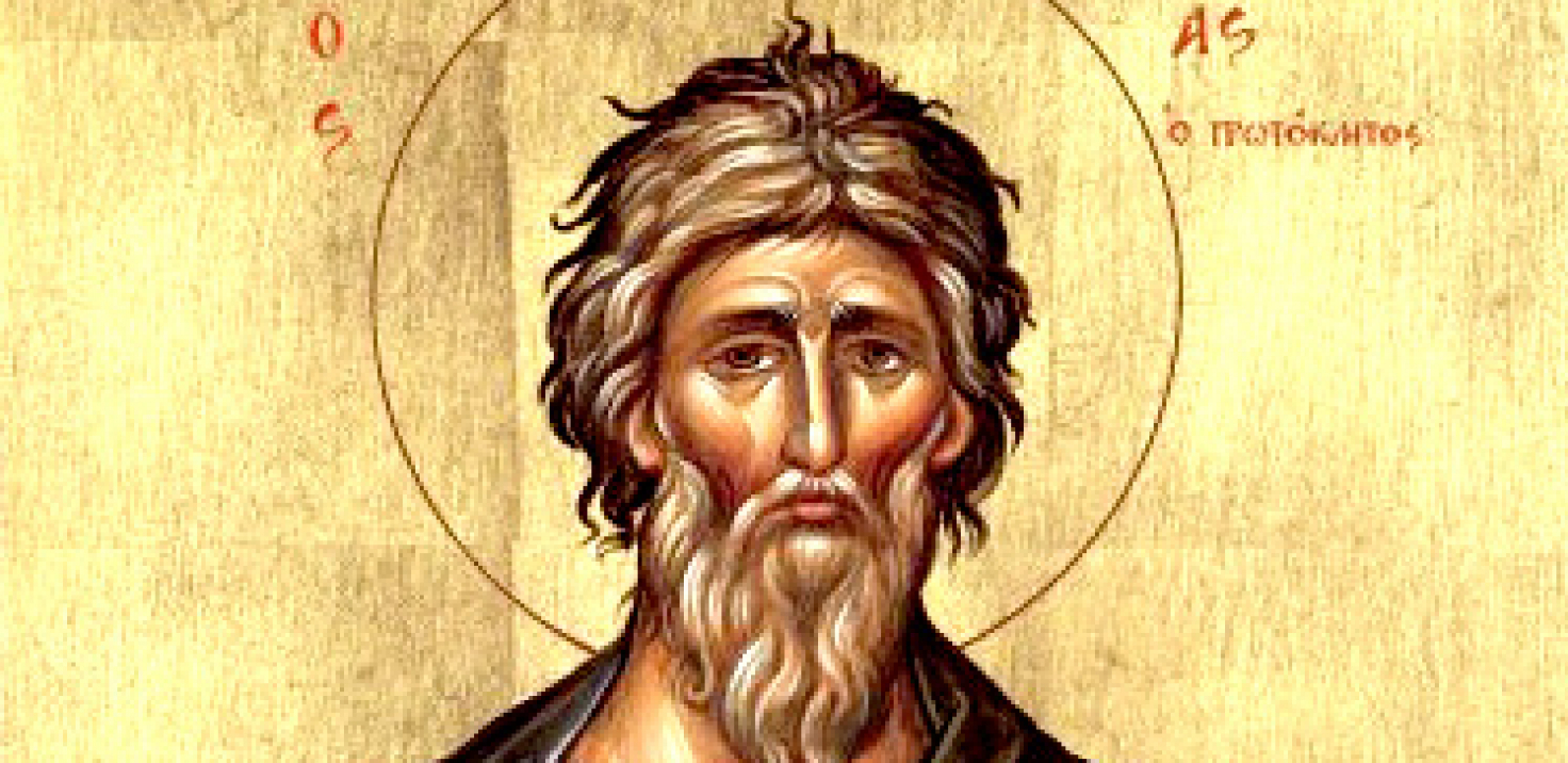 SLAVIMO PRVOG HRISTOVOG APOSTOLA Ovo nikako nemojte raditi, a evo šta morate imati na trpezi