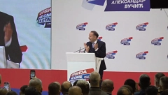 "MI NE PRODAJEMO MAGLU, VI GLASATE ZA STVARI KOJE SE DEŠAVAJU SADA" Rasim Ljajić  naveo 4 razloga zašto treba da se glasa za listu "Srbija ne sme da stane"