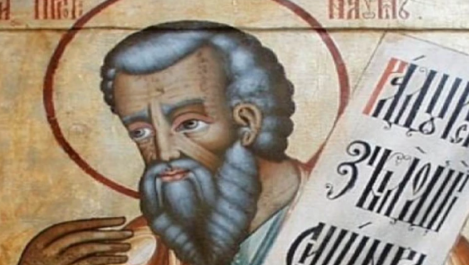 OVU STVAR OBAVEZNO URADITE ZA SVOJE I ZDRAVLJE SVOJIH NAJMILIJIH! Danas obeležavamo svetog proroka Nauma