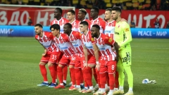 ZVEZDA JEDINSTVENA NA SVETU Crveno-bele haubice blistaju u Africi i Aziji