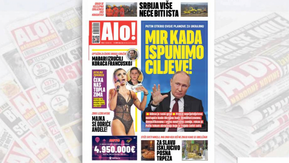 DETALJNA PROGNOZA OD JANUARA DO MAJA Evo kakva nas zima čeka u Srbiji