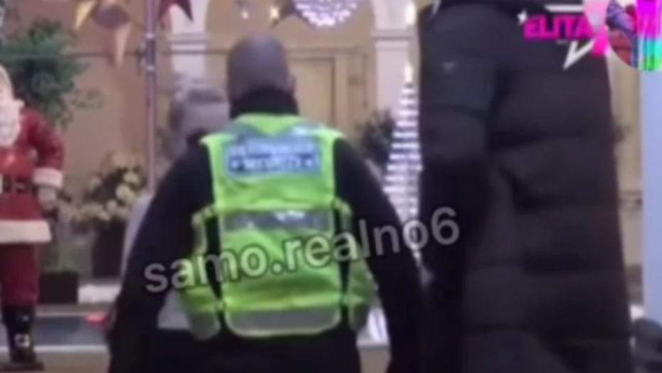 RASEČEN UČESNIK ELITE Doziva pomoć iz sveg glasa, njegovi urlici odzvanjaju Belom kućom