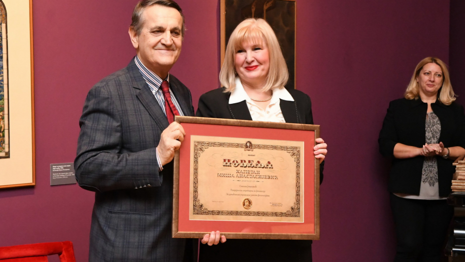 Pokrajinskoj sekretarki za finansije Smiljki Jovanović uručeno priznanje „Kapetan Miša Anastasijević“