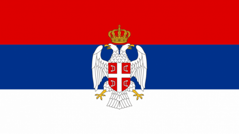 NA DANAŠNJI DAN FORMIRANA REPUBLIKA SRPSKA KRAJINA Navršava se 32 godine od proglašenja države