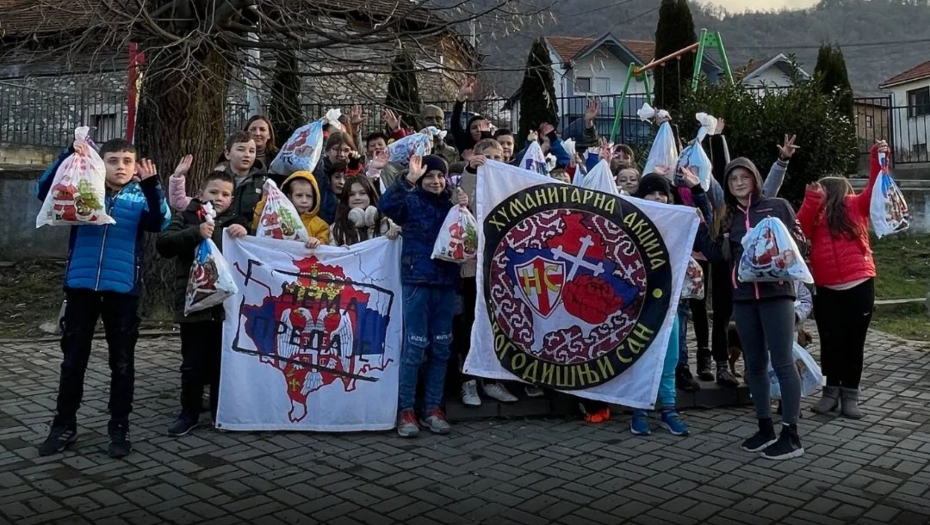 HUMANITARNA FONDACIJA NA KIM "Crven Cvet" organizuje "Novogodišnji san"