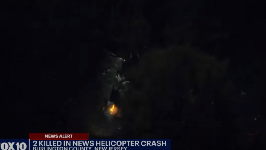 SRUŠIO SE HELIKOPTER Ima mrtvih (VIDEO)