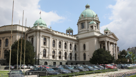 TRENUTAK ISTINE Počeo sastanak u Skupštini, opozicija došla skoro pa u punom sastavu