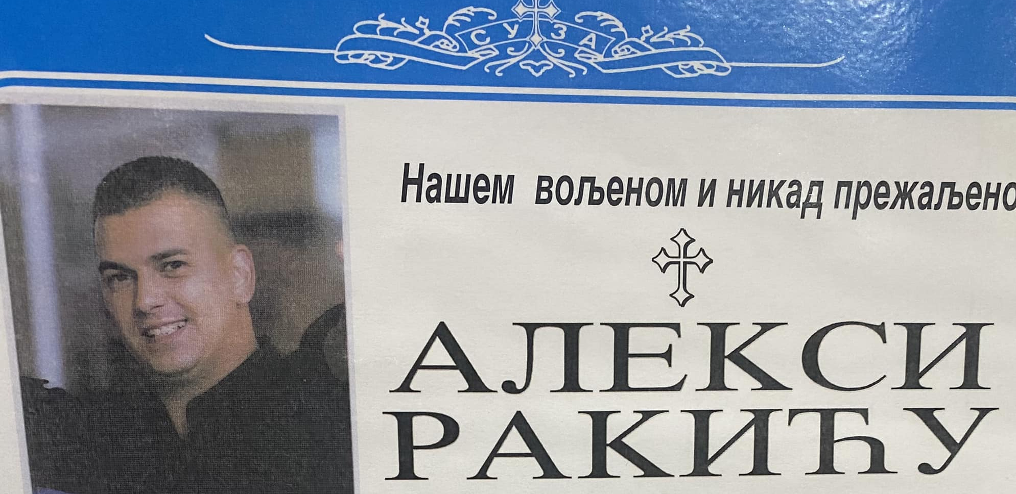 NEĆU NIŠTA ZA NOVU GODINU, SAMO TI DA SE VRATIŠ Bolne reči majke mladića iz Aleksinca kojeg je usmrtio pijani vozač