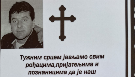 UBILI SU MI SINA, UMREĆU OD TUGE Oglasila se majka Branimira koji je usmrćen zbog afere sa ženom komšije
