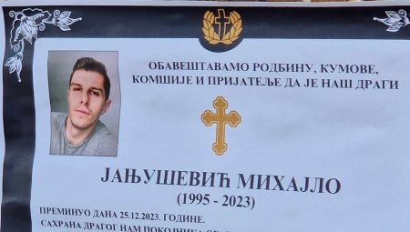 OVAJ DETALJ TERA SUZE NA OČI Na umrlici Mihajla Janjuševića malo ko je primetio jednu stvar