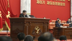 JAPANCI TRLJAJU OČI Ovaj potez Kim Džong-Una nisu ni sanjali