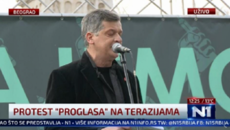 SKUP PROGLASA VODI PREDSEDNIK NUNS-a - ORGANIZACIJE KOJOJ JE ĐILAS DAO 6 MILIONA!