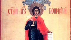 VERNICI SUTRA SLAVE SVECA KOJI JE ŽIVEO SA RAZVRATNICOM! Njemu su odrubili glavu, a ona...
