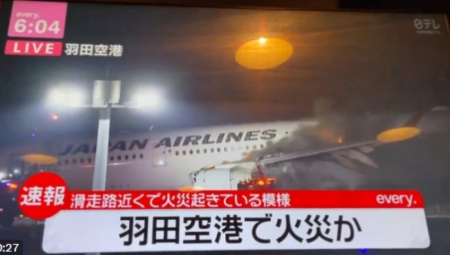 SNIMLJEN TRENUTAK KAD JE AVION POČEO DA GORI Vatra buknula prilikom sletanja, jezivo! (VIDEO)