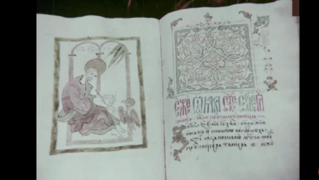 PRVA SRPSKA ŠTAMPARIJA NA CETINJU I PRVA DRŽAVNA ŠTAMPARIJA U SVETU! Na današnji dan 1494. štampan je ,,Oktoih prvoglasnik“