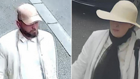 POREPOZNAJETE LI OVE LJUDE? Provala usred dana u Zagrebu, policija se obratila građanima