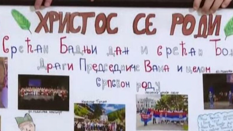 NAJLEPŠI POKLON Deca iz Severne Makedonije poklonila Vučiću sliku sa božićnim pozdravom