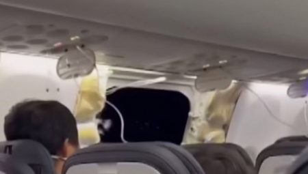 OBJAVLJENI NALAZI ISTRAGE Vrata "boinga" otpala na visini od oko 4.900 metara