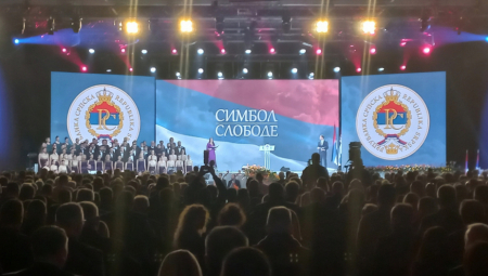 SVEČANA AKADEMIJA POVODOM DANA REPUBLIKE SRPSKE U Banjaluci patrijarh Porfirije, Vučević i Orlić (FOTO/VIDEO)