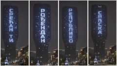 POGLED NA KULU BEOGRAD ODUZIMA DAH Vučić objavio veličanstvenu čestitku povodom Dana Republike Srpske (FOTO/VIDEO)