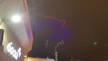 POGLEDAJTE SPEKTAKL IZNAD BANJALUKE Obeležja Republike Srpske ispisalo 200 dronova (FOTO)