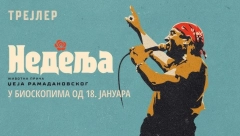 OTKRIVAMO DETALJE IZ DŽEJEVOG FILMA "NEDELJA": Ćale me je izdao, keva nije htela da mi se javi na ulici, nije imao ko da dođe po mene u dom