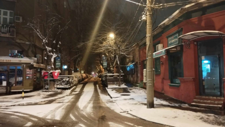 LEDENI DANI U SRBIJI DO OVOG DATUMA Spremite se za temperaturni šok, pa NOVO zahlađenje!