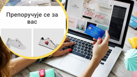 NUDE POPUST, PA POŠALJU PRAZAN PAKET Ovo su lažni sajtovi poznatih brendova! Evo kako da ih prepoznate