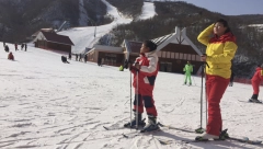 RUSI IDU NA SKIJANJE KOD KIMA Sve je dogovoreno, grupa turista uskoro kreće u Severnu Koreju (FOTO)