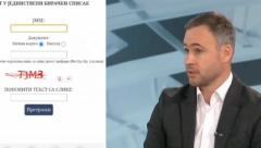 ALEKSIĆ ZAHTEVA DA SE OMOGUĆI DA BIRAČKI SPISAK BUDE DOSTUPAN U DVA KLIKA Vučić mu je to omogućio davnih dana! (VIDEO)