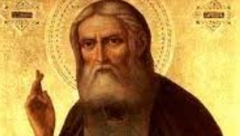 DANAS JE SVETI SERAFIM SAROVSKI Izgovorite molitvu, i mir i blagostanje će ući u vaš dom