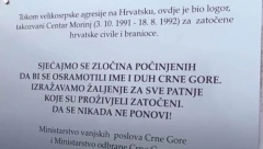 SKANDAL U CRNOJ GORI NE PRESTAJE Oni tvrde: "Spomen ploča u Morinju TREBA DA POSTOJI"