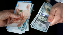 KO GOD PREKRŠI PRAVILO BIĆE KAŽNJEN Amerika uvodi sankcije ruskim bankama