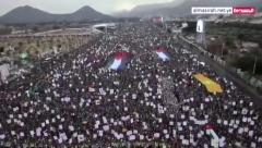 "AMERIKA JE MAJKA TERORIZMA" Veličanstven miting u Jemenu (VIDEO)