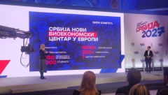OVO ĆE VRATITI MLADE U SRBIJU Begović: 450 miliona evra će biti uloženo u izgradnju BIO4Kampusa