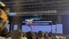 SMRT MILIONERA SNIMLJENA KAMEROM Poginuo u jezivoj nesreći pred punom halom ljudi (UZNEMIRUJUĆI VIDEO)