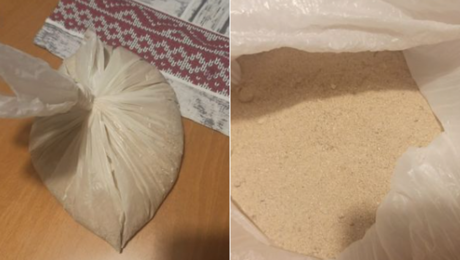 SRPKINJA NAŠLA KESU SA PESKOM ISPOD DEČJEG KREVETA Posumnjala na magiju, pljušte komentari: "Bolest za ukućane, možda je sa groba"