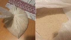 SRPKINJA NAŠLA KESU SA PESKOM ISPOD DEČJEG KREVETA Posumnjala na magiju, pljušte komentari: "Bolest za ukućane, možda je sa groba"