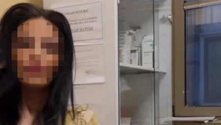 "TREBA DA UTVRDIMO ČINJENICE" Oglasio se Dom zdravlja u Nišu nakon ogromnog skandala sa starletom