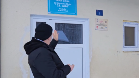 SIBIRSKI USLOVI Škola koja nosi ime Dana nezavisnosti CG beleži temperaturne rekorde (VIDEO)