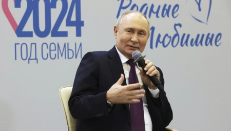 "PORODICA JE STUB RUSIJE, U NJOJ LEŽI SVA NAŠA SNAGA" Ruski predsednik potpisao ukaz